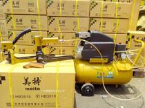 Mette 3518 19 19 22 Type of pneumatic sealing case machine 3515351635183522 Box Nail Carton Packing