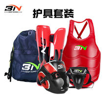 BN boxing Sanda protective gear set adult children free fight Muay Thai fighting match training armor head