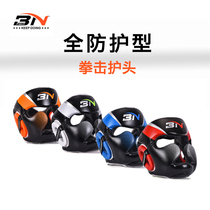 BN boxing helmet head cover full protection Sanda head cover Muay Thai boxing adult children training protective gear