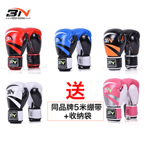 Send bandage storage bag thickened BN boxing gloves adult Sanda training fight sandbag Muay Muay muay