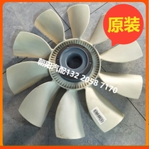 The original Delong Dayun XCMG Weichai engine fan hub assembly with fan blade 612600060215