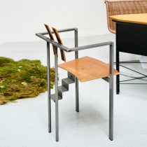 Germany 1980S Bauhaus-medieval chair designer metal artistic sensation Memphis dining chair Pole minimalist chair