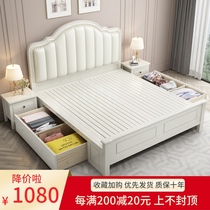 American light luxury style solid wood bed 1 8 meters modern simple master bedroom double bed 1 5 soft bag princess bed storage wedding bed