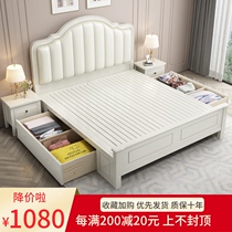 American light luxury solid wood bed 1 8 meters modern simple master bedroom double bed 1 5 soft bag princess bed storage wedding bed