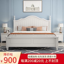 American light luxury solid wood bed 18 meters modern simple double bed 15 bedroom white princess bed economical wedding bed