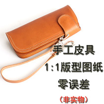 Handmade leather paper sample layout type drawing leather DIY REDMOON Changcai only drawing CMB-10