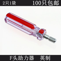 Cable TV F-head wire making tool Extrusion F-head booster tool Imperial F-head booster Cable push