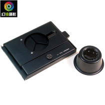 Horseman Knight Toyo Constellation 4×5 large format camera foldable Positive image viewfinder second generation
