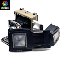 (Jie Ying) Linhof 69 turn Mamiya Mamiya 645 digital back mobile long board