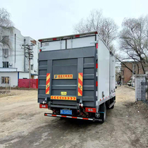4 meters 2 truck vertical lifting tail plate to change container hydraulic electric lifting platform car loading and unloading tail plate