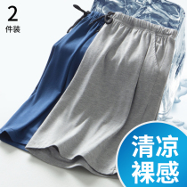 Summer Modale sleeping pants male shorts thin section 50% sleeping loose mens home pants big code ice silk stay-at-home pants