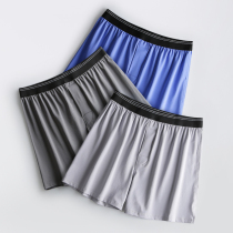 2 Sleeping Pants Men Loose home shorts Modale cotton thin Breathable Mens Pants Underpants Sleeping Arro Pants Summer