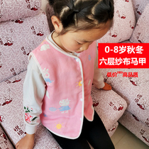 Male and female child waistcoat 0-8-year-old baby pure cotton spring and autumn outside wearing childs shoulder six layers gauze baby small vest