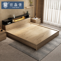 Yisenburg Japanese tatami high Box storage bed Modern simple Nordic floor double bed furniture master bedroom low bed
