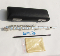 Factory direct metal Piccolo C tune white copper flute body beginner instrument performance