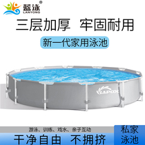 Bracket swimming pool Household adult PVC film pool Large simple installation of small childrens swimming pool outdoor fish pond