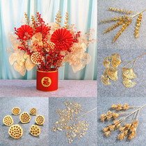 Golden Faculty emulation Flower New Year Flowers Flower Arrangement swing piece Eugalie Fat Caiguo Red fruit wedding hall floral material small flavored
