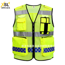 Traffic road administration highway warning breathable reflective vest vest vest reflective clothing clothing mesh fluorescent yellow horse clip