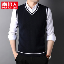 Antarctic people 100% cotton spring and autumn sleeveless waistcoat men casual interior wear autumn and winter V neck sweater vest tide