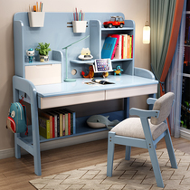 Solid wood desk bookshelf one childrens room learning table chair can lift home bedroom primary and secondary school students writing table
