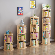 Full solid wood rotating bookshelves 360-degree bookcase minimalist living-room shelf to floor home children plotbook containing shelf