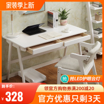 Nordic Solid Wood Desk Brief Computer Desktop Desk Home Bedroom Children Primary And Middle School Students Writing Desk Study Table