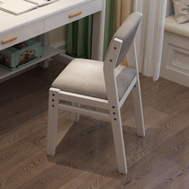 Nordic solid wood lift chair adjustable primary and secondary school students learning writing chair with back stool desk desk chair computer chair