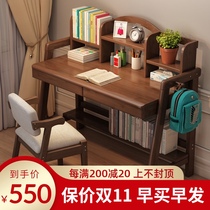 Nordic solid wood childrens desk chair with bookshelf integrated learning table can lift the primary and secondary school students writing desk