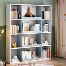 Full solid wood bookcase student bookshelf Living room Childrens toy storage storage cabinet Home floor shelve grid cabinet