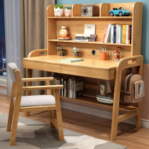 Children solid wood desk bookshelf combined integrated table study table for home bedroom elementary school students writing table and chairs can lift