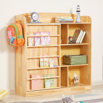 Childrens bookshelf painted frame Easy shelf floor Solid Wood Bookcase Combined Children Toy containing cabinet Push-and-pull