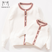 Mother and womens clothing autumn and autumn coat with foreign air spring autumn jacket high-end small balsamic wind 2021 new wave net red cardio-hoodie sweater