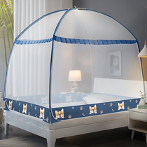 Mongolia packs mosquito nets Viags Home 2021 new anti-fall children can be removed and encrypted bedrooms Non-free of installation 2022