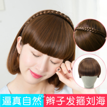 Wig oblique bangs with braid hair hoop Lady air Qi bangs hair clip fake head curtain braid invisible no trace