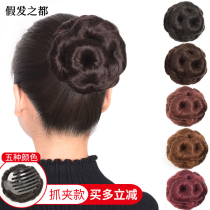 Wig female belt diamond nine flowers Hair bag head flower plate hair device Wig circle Cheongsam meatball shape grab clip bud headdress