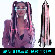  Dirty braided wig ponytail strap braided hair African hottie color braids twist braids gradient color colorful multi-braids