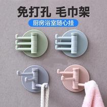 Rotating adhesive hook bathroom hanger non-perforated non-trace towel multifunctional shelf toilet toilet kitchen