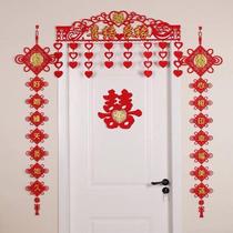 New wedding supplies lintel decoration Wedding room wedding bedroom door head pull flower arrangement Happy word door curtain couplet package