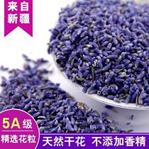 Xinjiang Yili lavender dried flower grains bulk wardrobe sachet pillow sachet filling soothe the mind and help sleep