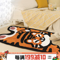 Ji Hu Big Orange 2022 New Year Tiger Cute Carpet Bedroom Cartoon Bedside Carpet Chinese Style Girl Room Floor Mat