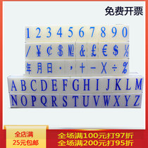 Asiaine Thousand Hundred Generation Digital Seal English Combination Seal Symbol Group Seal Price Number Date Print