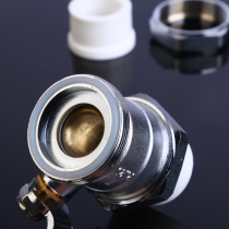 Tap water switch household hot melt copper valve PPR large flow 4 in charge ball valve 6 points Union accessories pert