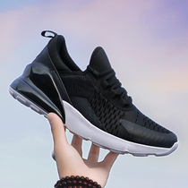 New table tennis shoes Volleyball tennis sports shoes mens and womens air row tug-of-war training shoes wear-resistant handball shoes