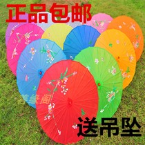 Dancing umbrella dance umbrella craft umbrella wooden pole performance props oil paper umbrella decorative umbrella classical flower umbrella silk umbrella