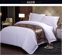 A Guesthouse Hotel Bed Bedding White Three-Four Pieces Hospital Hotel Crypto Thickened Satin Bed Linen Pillow
