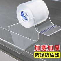 Single-sided tape transparent collision bar thickens acrylic tablecorner cabinet door crash-resistant bump artifact