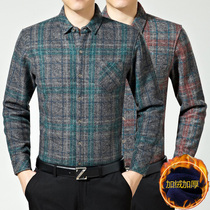 Classic car winter cashmere thermal underwear men plus velvet thick shirt middle-aged and elderly dad cardigan top