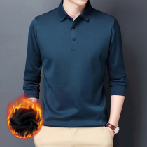 Lords car men long sleeves T-shirt collar warm lingerie mens winter plus suede thickened pure color business blouses undershirt