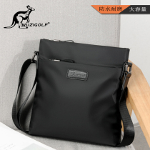 Bingao Kangaroo Men's Casual Messenger Bag Men's Official Document Small Backpack Korean Business Shoulder Bag Men's Oxford Cloth Bag