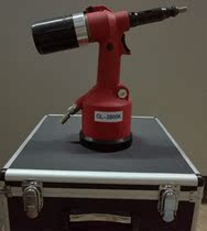 GL-3800K of pneumatic rivet gun (for M3--M12)